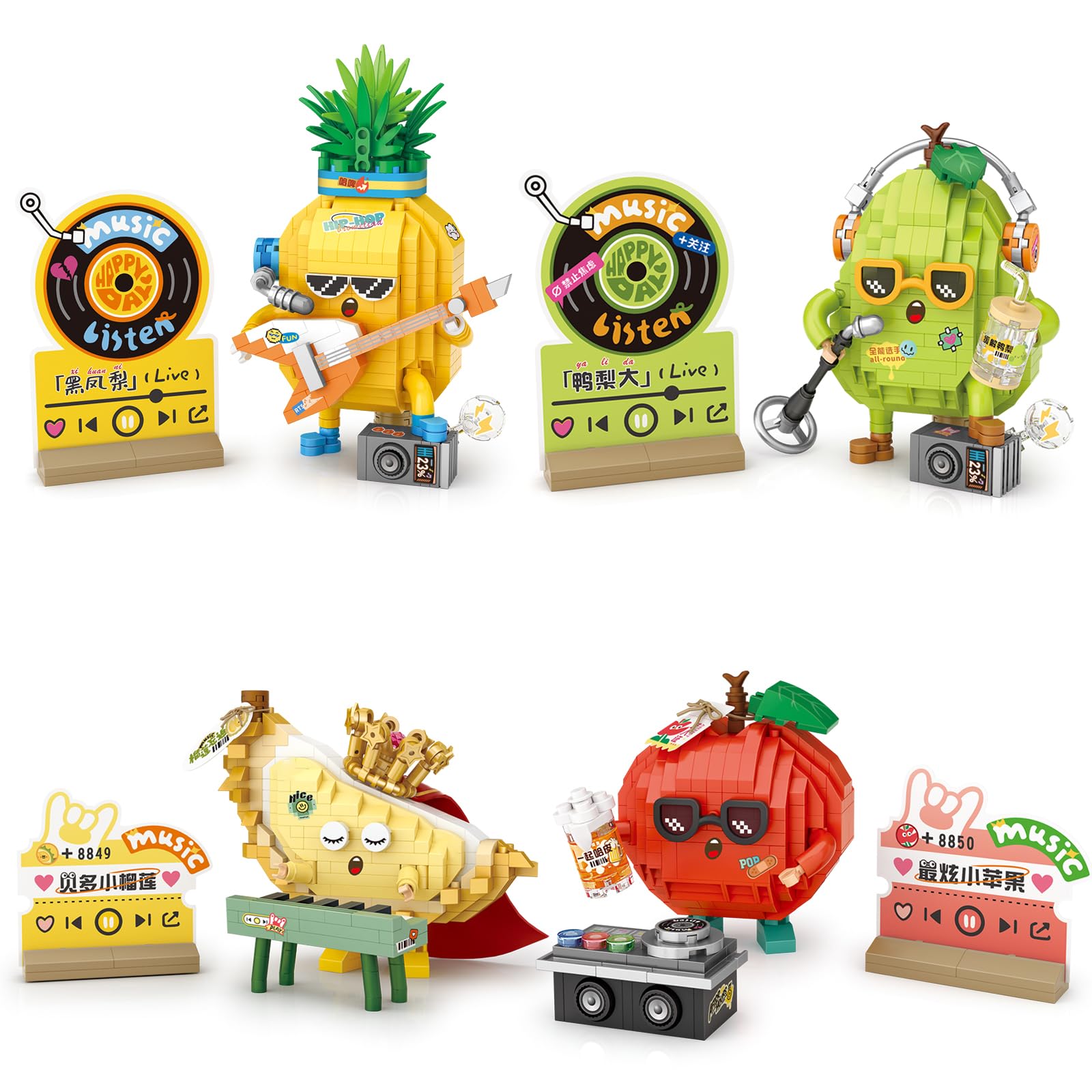 Amazon.com: MEIEST Mini Fruit Party Building Blocks Set,Cute Fruit